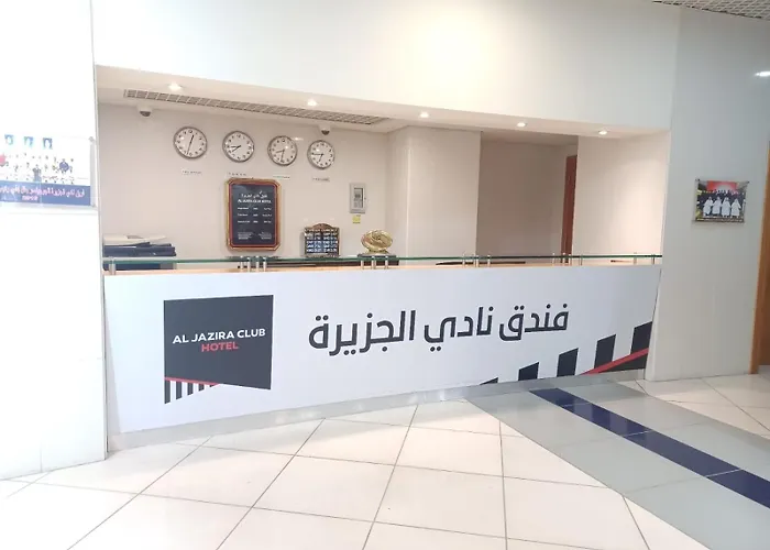 Al Jazira Club Hotel
