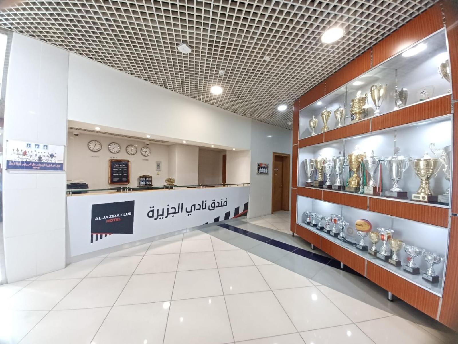 Al Jazira Club