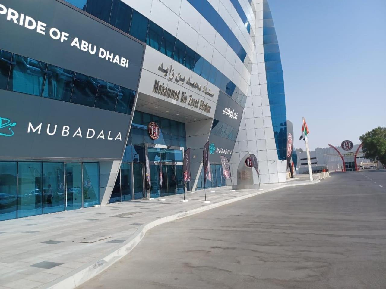 Al Jazira Club Hotel *